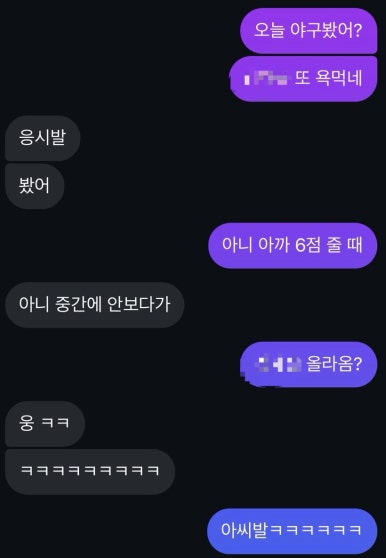우리동네뽑기방 이미지