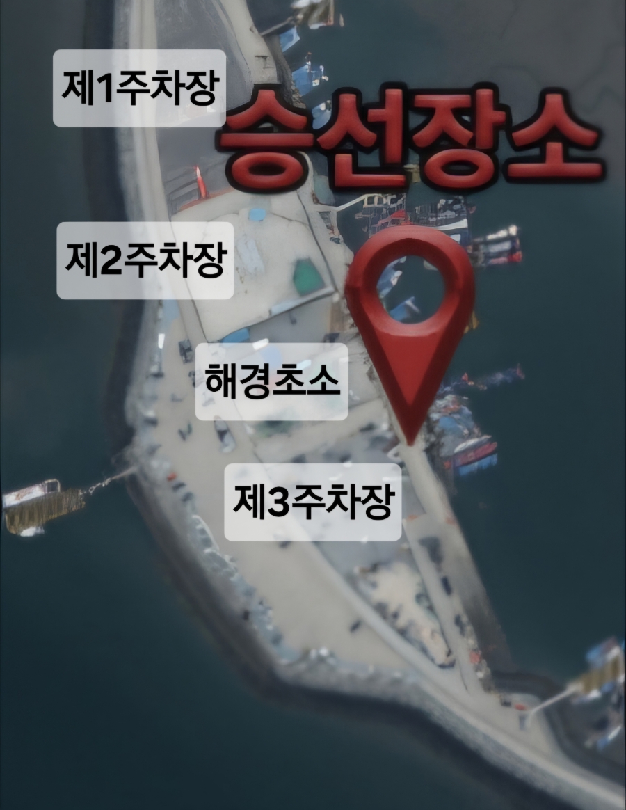 5진영호 이미지