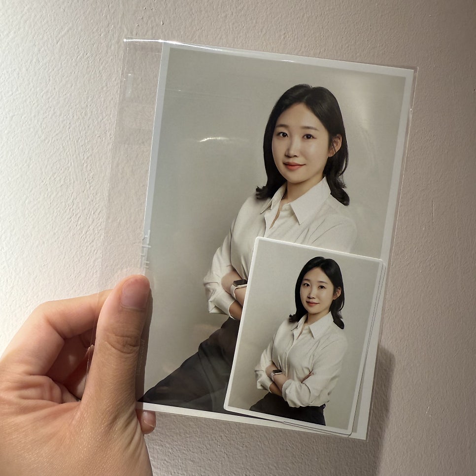 첫인상스튜디오 이미지