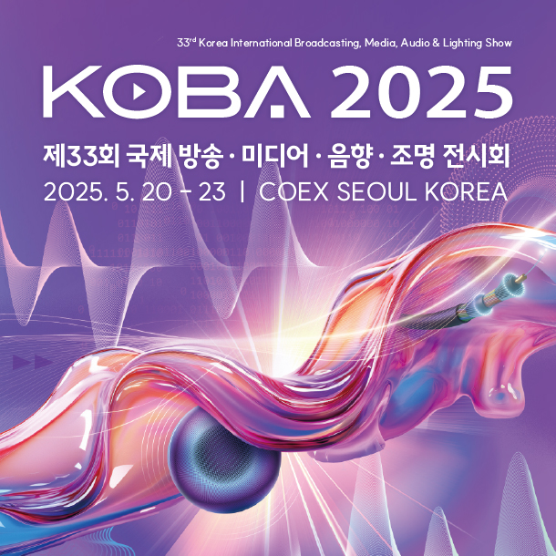 금조명 이미지