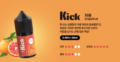 베이프랩 이미지