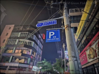 싸다김밥(삼산점) 이미지