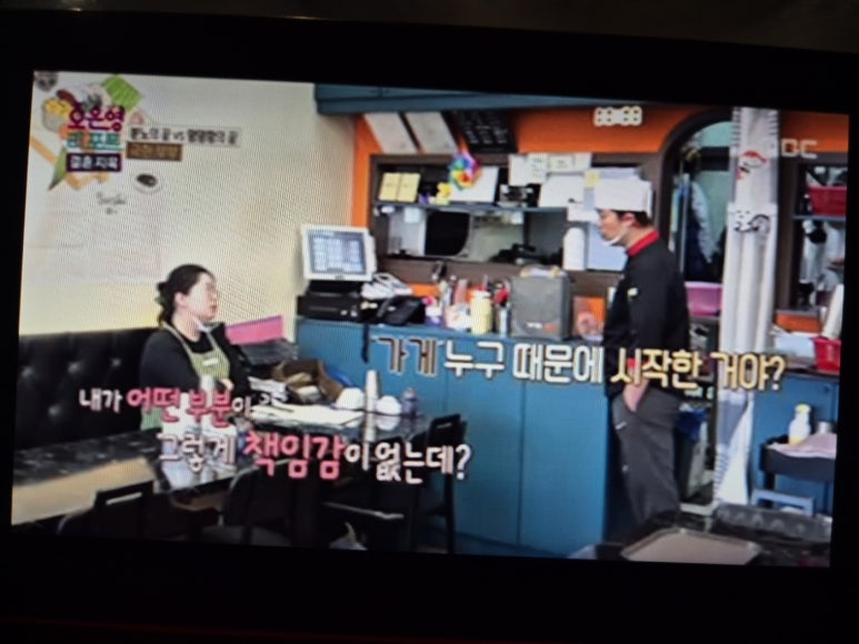 말고쥐고 이미지