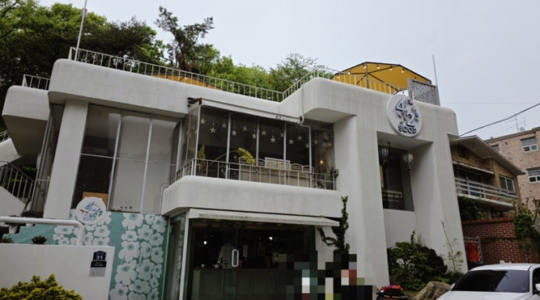 예술공원로131번길 이미지