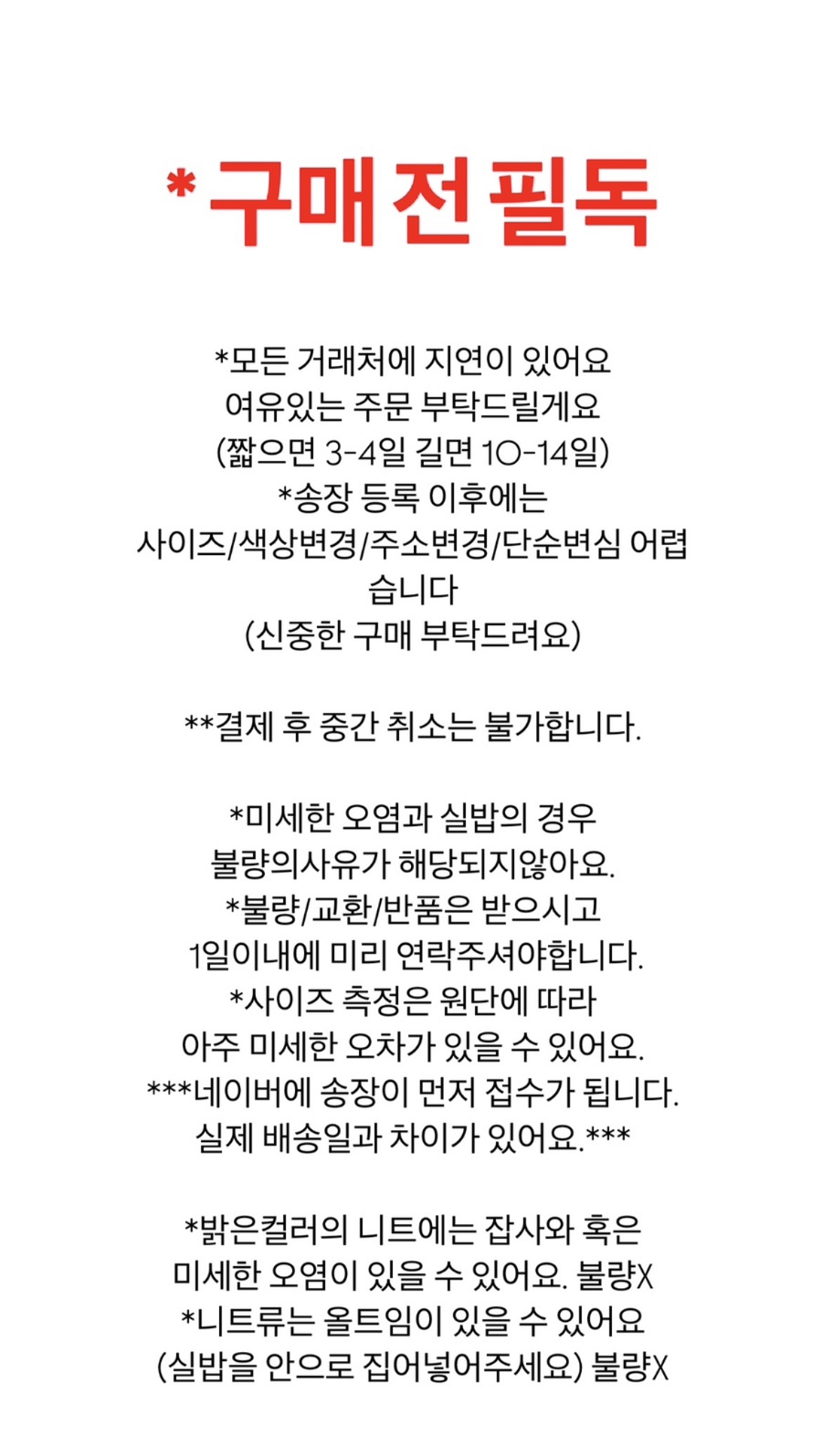 어라이크 이미지