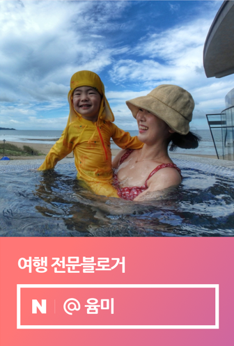 물향기만두 이미지