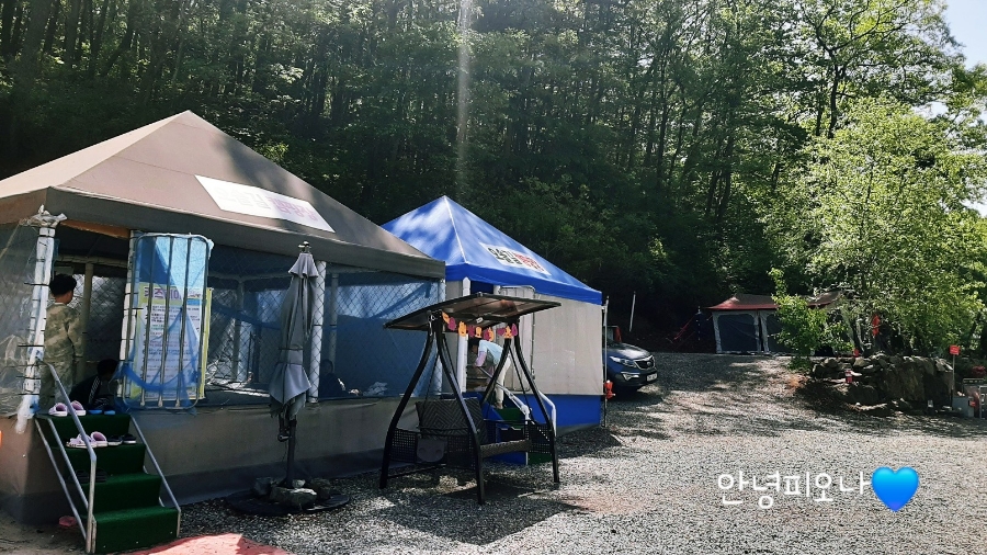 오솔길오토캠핑장 이미지