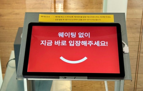아마커피하우스 이미지