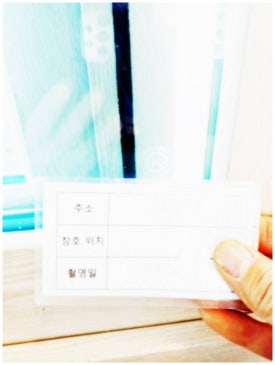 딱조은디자인 이미지