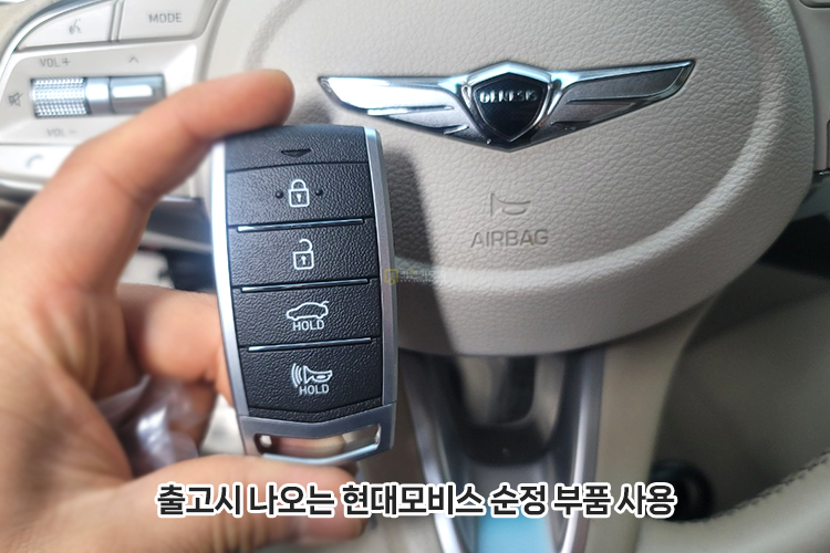 현대모비스원주부품 이미지