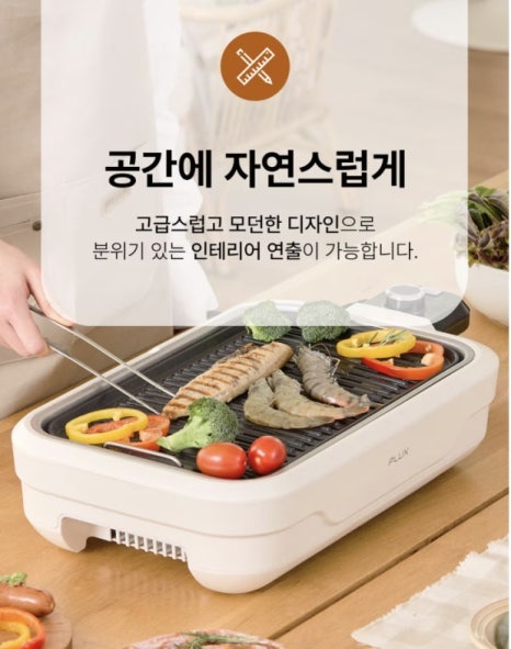 하이미트 이미지
