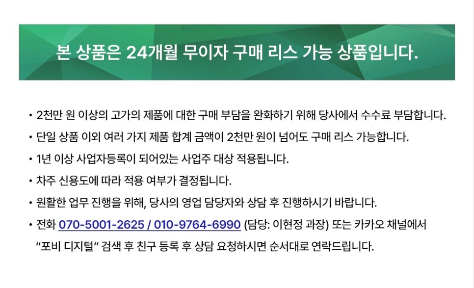 서교유통 이미지