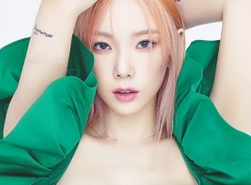 제이드뷰티 이미지