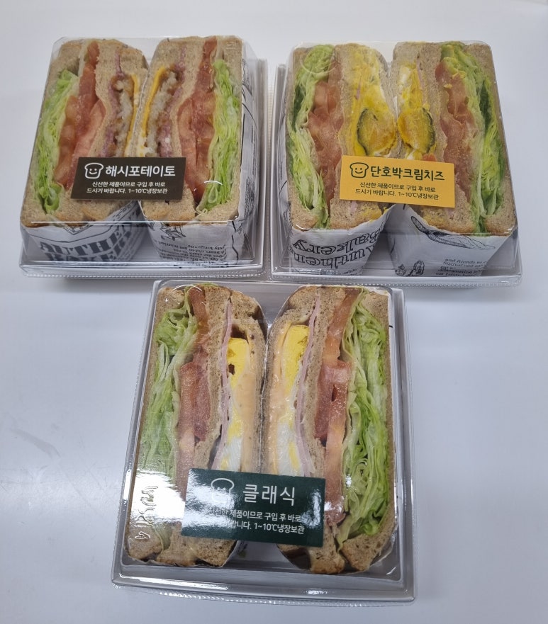 모어샌드위치 이미지