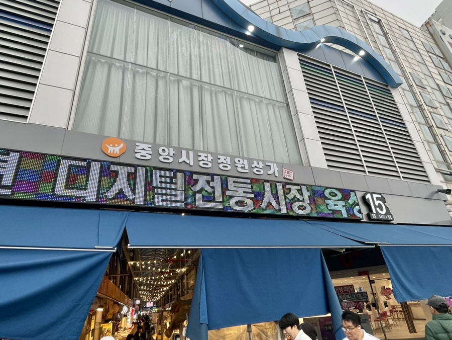 수연분식 이미지