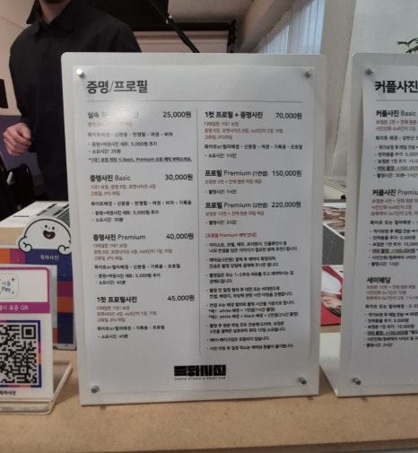 목하사진관 이미지