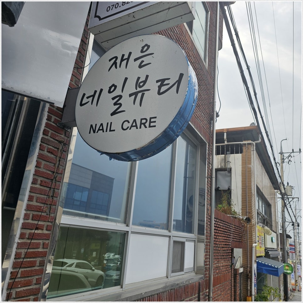 닥터뷰티 이미지