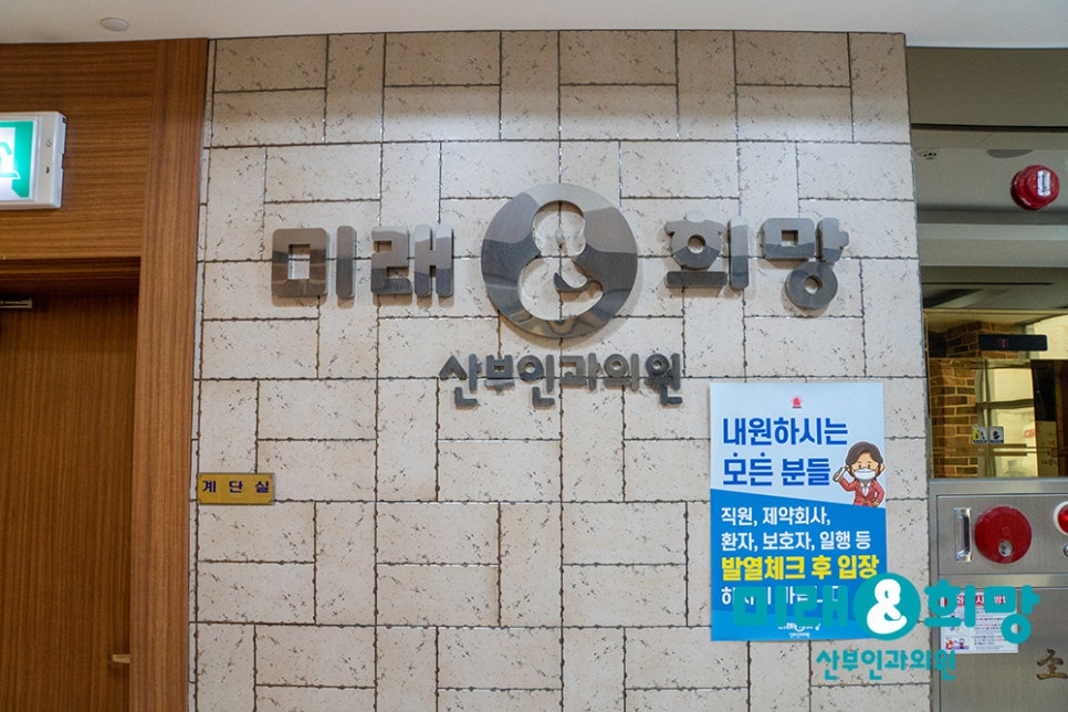 우리의결실 이미지