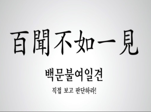 더린카페 이미지