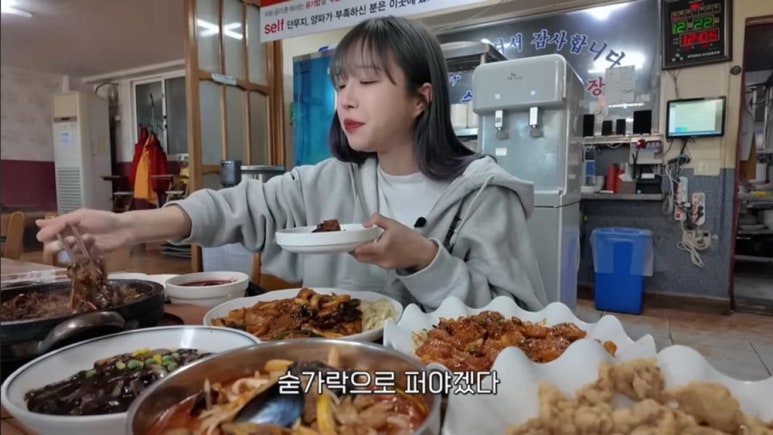 공아춘 이미지