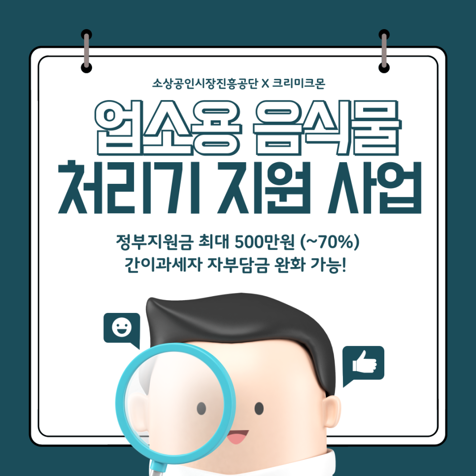 한빛세무회계사무소 이미지