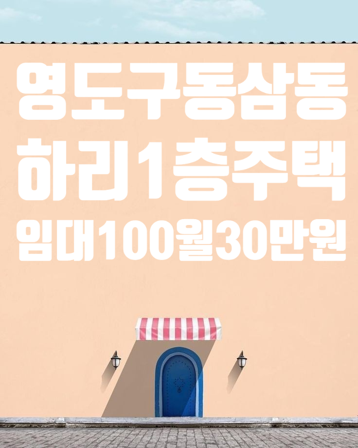 하리가스 이미지