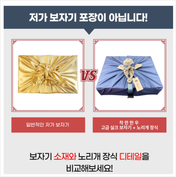 소소한한우 이미지