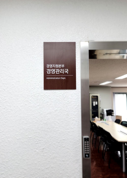 상록디자인 이미지