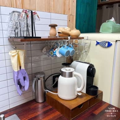 좋으면단양 이미지