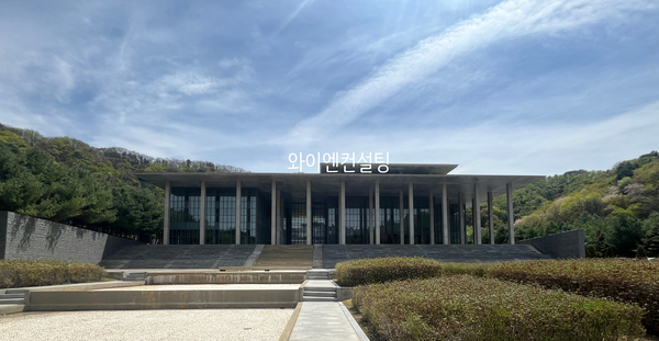 가평OA 이미지