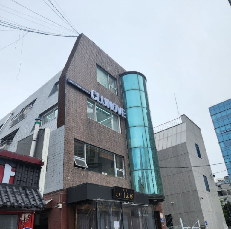 에노브카페 이미지