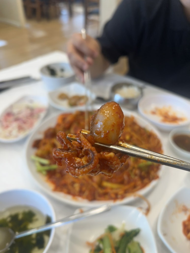 아우네해물아구찜 이미지