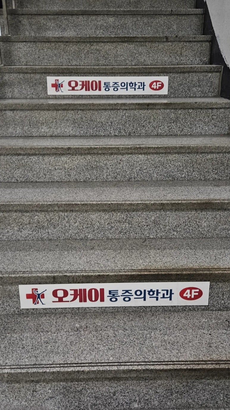 뉴스플라워.조경 이미지