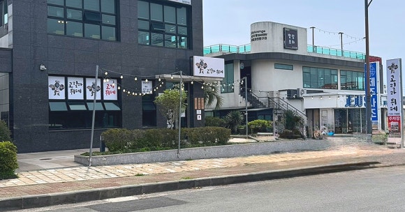 고릴라 뷔페 이미지