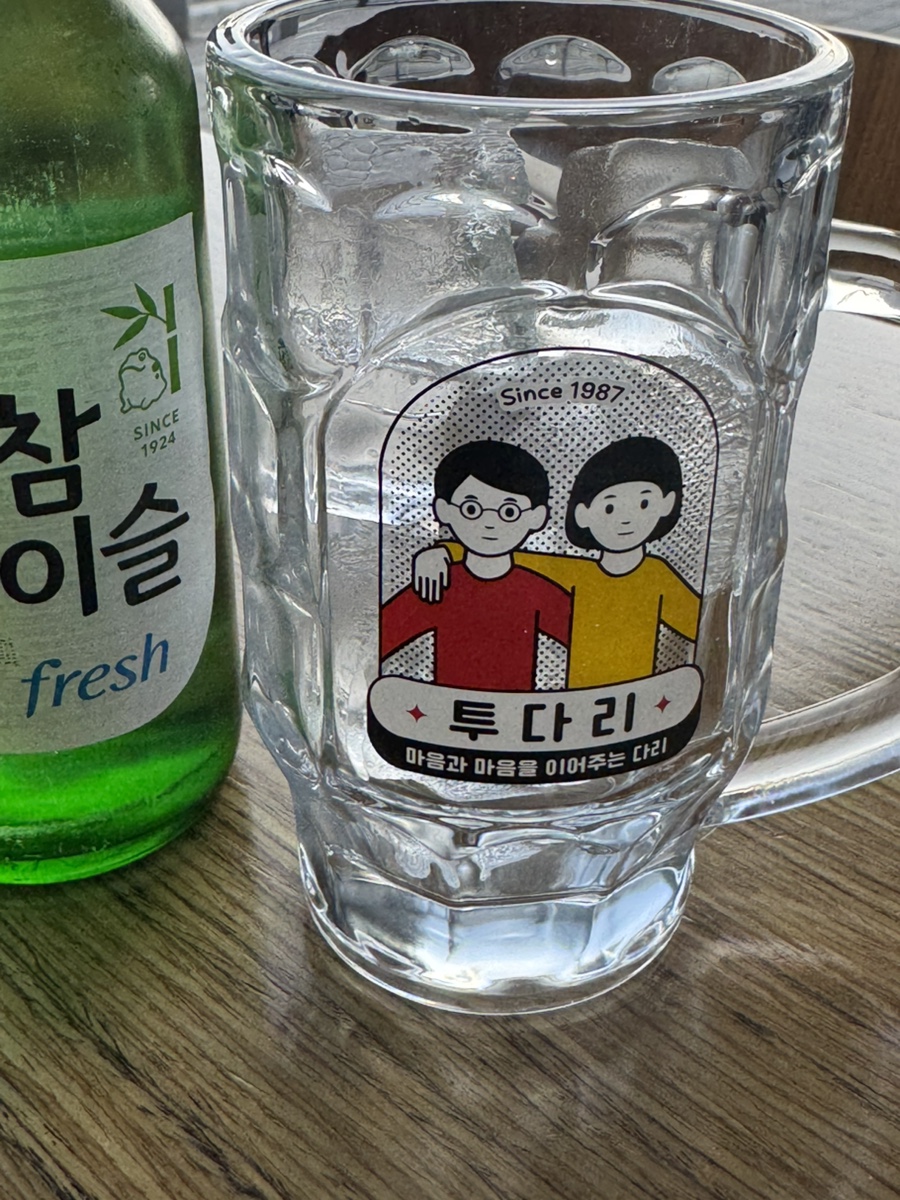 투다리 안동점 이미지
