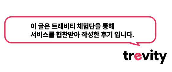 버거그랩 이미지