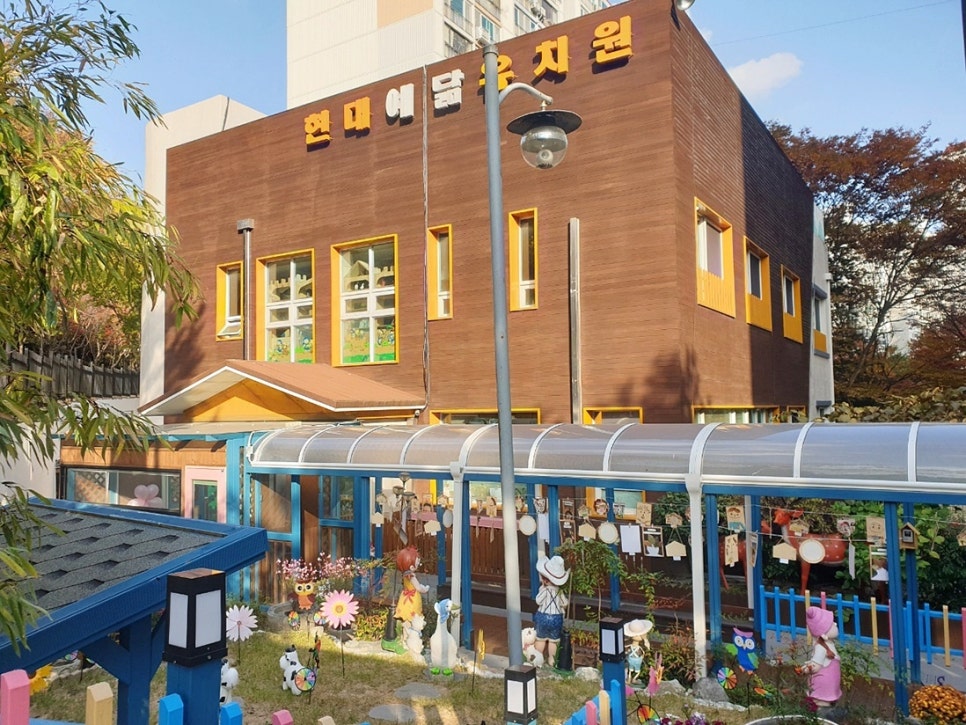 현대예닮유치원 이미지
