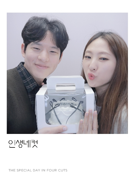 시모어케이크 이미지
