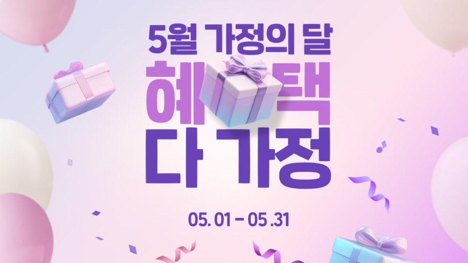 모두다몰 이미지