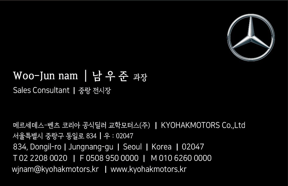 친절한친구들 이미지