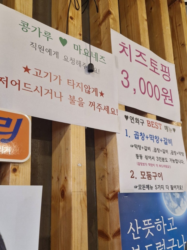연화구 이미지