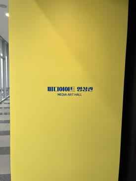 거제수산업협동조합 이미지