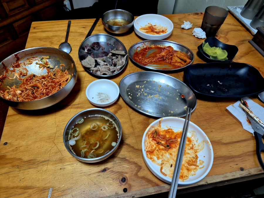 봉분식 이미지