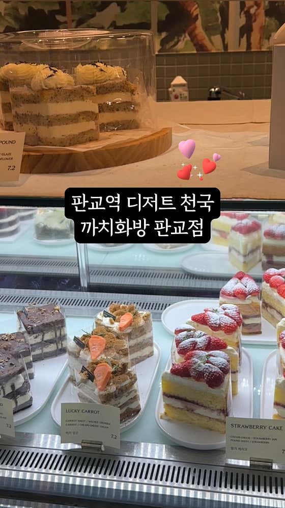 화방 이미지