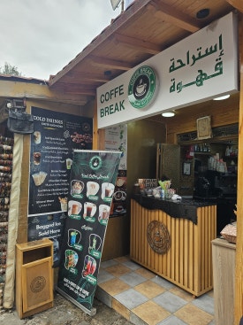 coffee향break 이미지