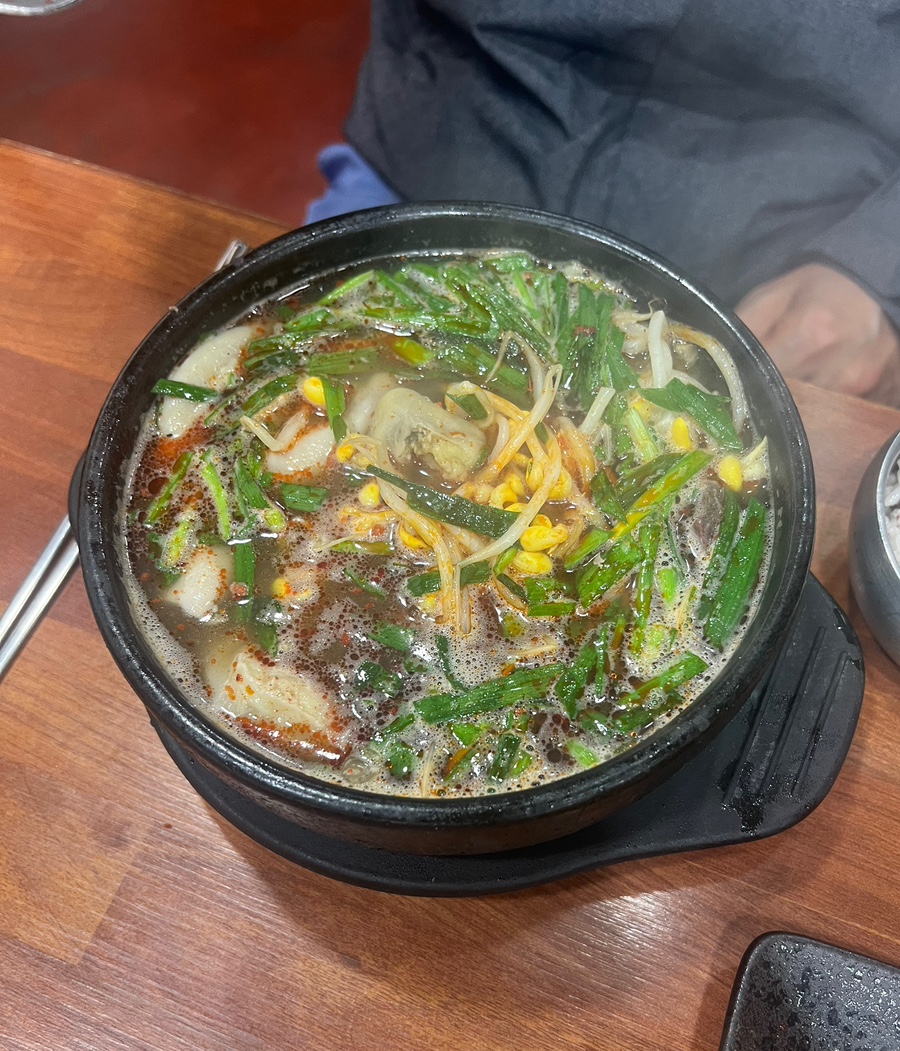 백제해장국 이미지
