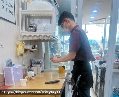 짜이라이 이미지