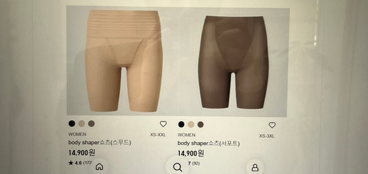 마트리케이크 이미지