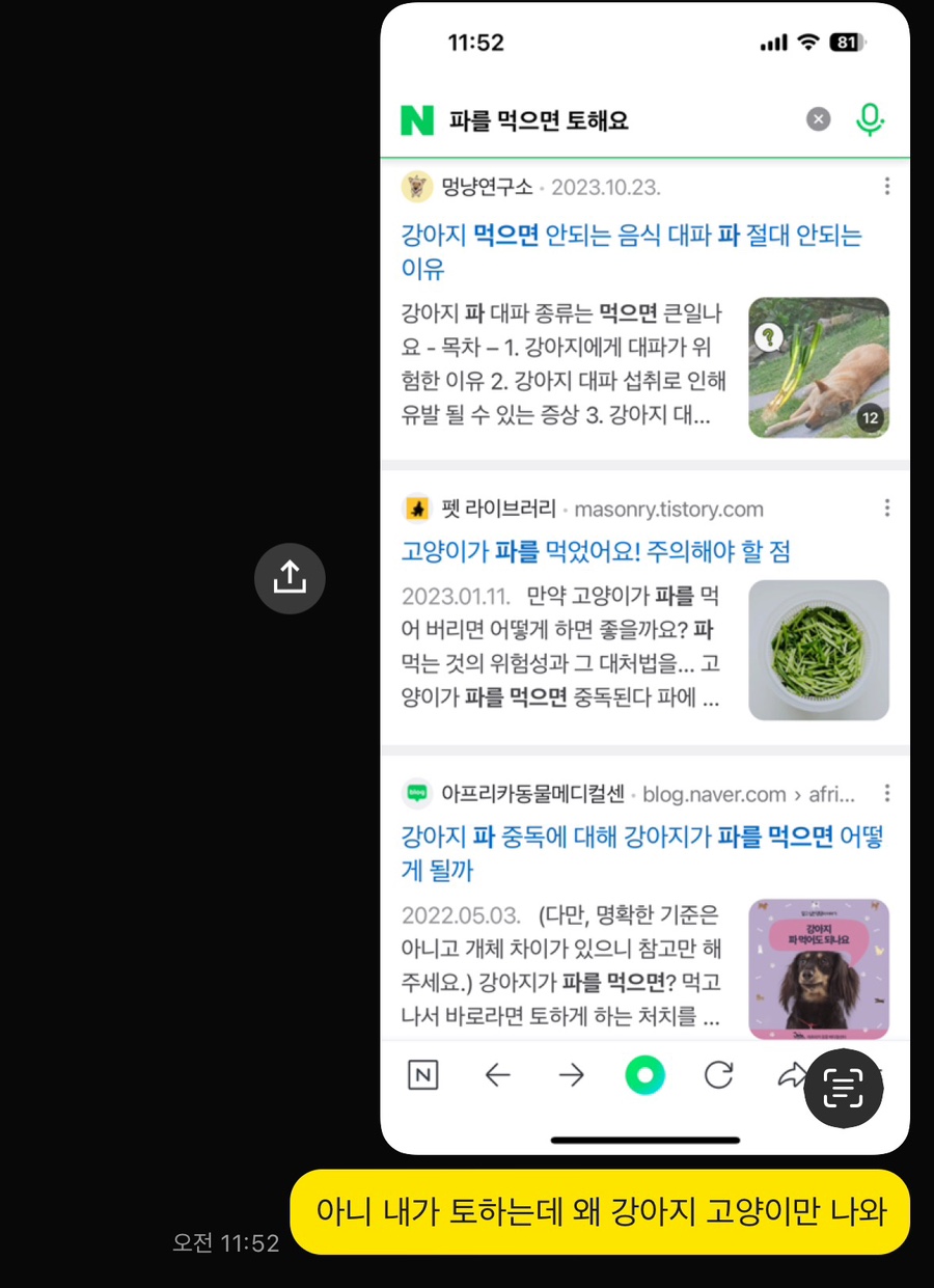 퀸즈베이커리 잠실점 이미지