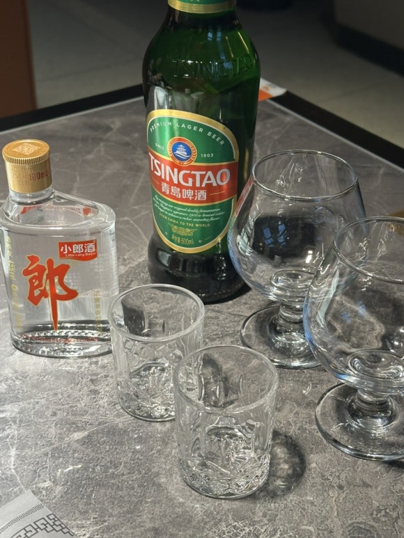 꼴깍 이미지